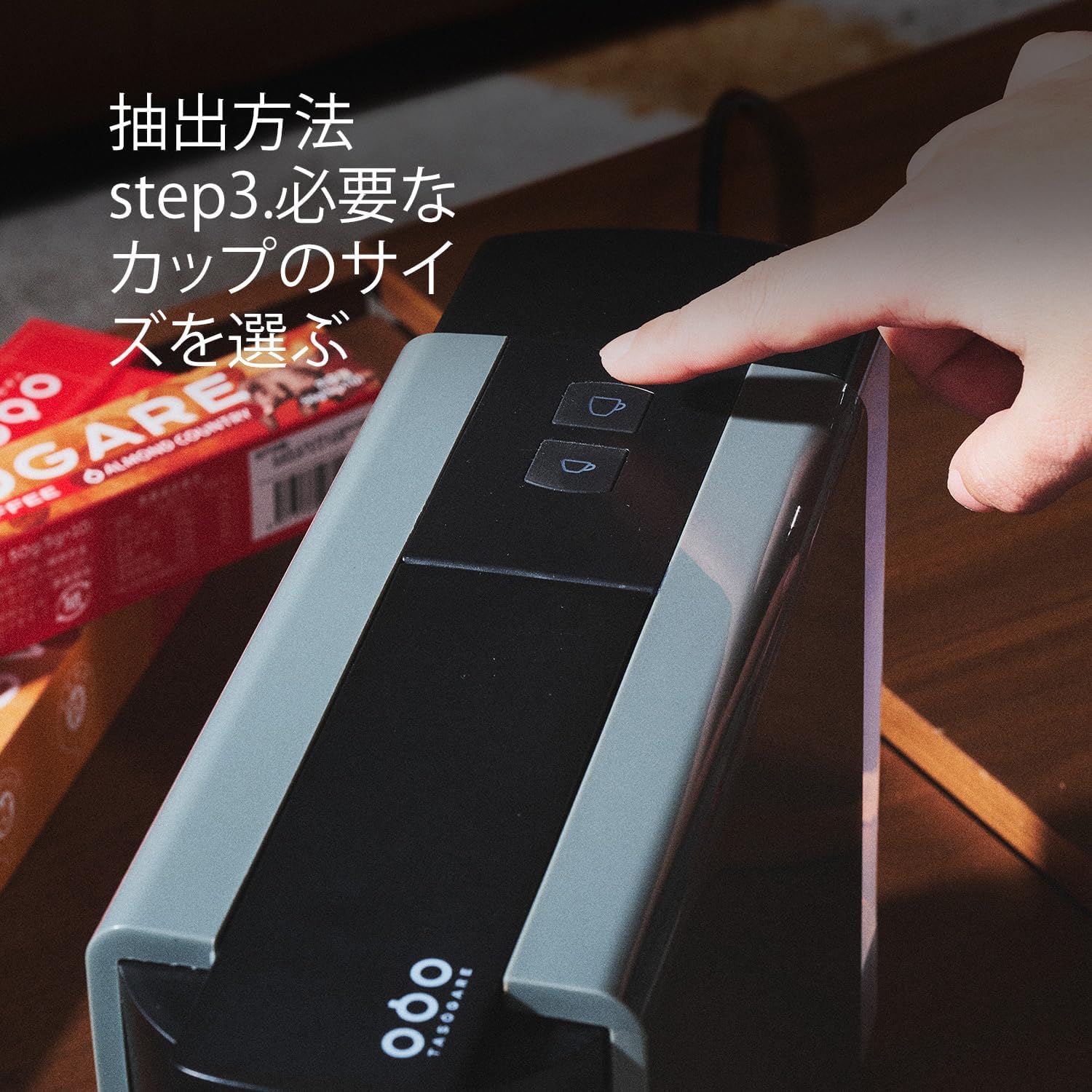 Amazon.co.jp: TASOGARE(タソガレ) カプセルコーヒー カプセル20杯分